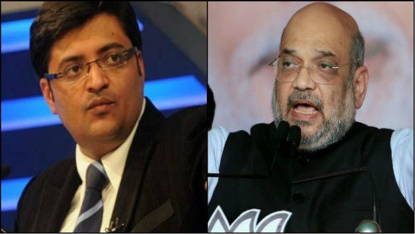 అర్నబ్ అరెస్టును ఖండించిన అమిత్ షా,నడ్డా... అసలేంటీ కేసు... ఎందుకు రీఓపెన్ చేశారు?