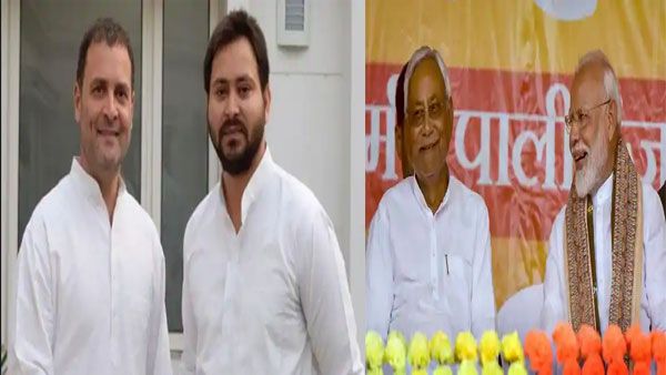 Bihar Elections Exit Polls 2020: సీఎంగా తేజస్వీకే బీహరీల మొగ్గు..44 శాతం మంది ఓకే,