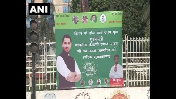 Super: బీహార్ సీఎం తేజస్వీ యాదవ్, ఓరి పిచ్చోడా, ఎవడిగోళవాడిది, లీడర్ ఏం చెప్పారు ? వీళ్లు ఏం చేశారు!