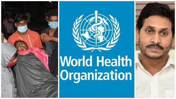 ఏలూరు మిస్టరీ వ్యాధి: రగంలోకి WHO బృందాలు -పెరుగుతున్న కేసులు -దోమల మందే కారణమా?