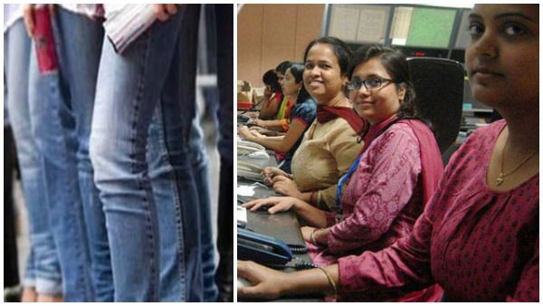 మగవాళ్లు జీన్స్, టీషర్ట్ వేసుకోవద్దు -ఆడవాళ్లకు ఏదైనా ఓకే -ఉద్యోగులకు మహా సర్కార్ హుకుం