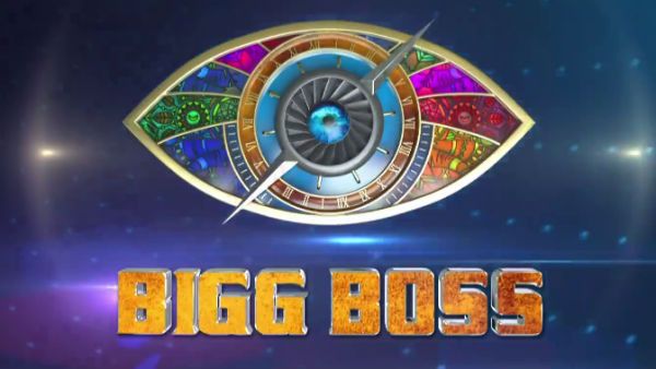 Bigg Boss 4: కుటుంబాల్లో చిచ్చు -ముఖ్యమంత్రి సంచలన వ్యాఖ్యలు -హోస్ట్‌పై మండిపాటు