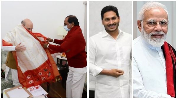 అమిత్ షాను సత్కరించిన కేసీఆర్ -జగన్‌పై ఫిర్యాదు -మోదీ టైమ్ -ఇక ఢిల్లీలో కారు చక్రం