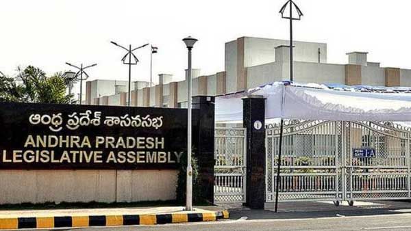 ఏపీ అసెంబ్లీ ప్రివిలేజ్‌ కమిటీ భేటీ- అచ్చెన్నాయుడు, రామానాయుడుకు నోటీసులు