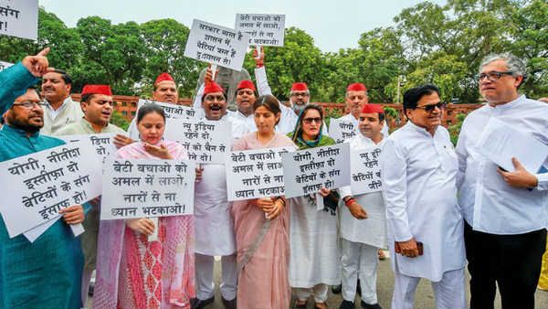 year ender 2020 : కమ్యూనిస్టులకు మంచి రోజులు- బీహార్‌, కశ్మీర్‌ విజయాలతో గొప్ప ఊరట