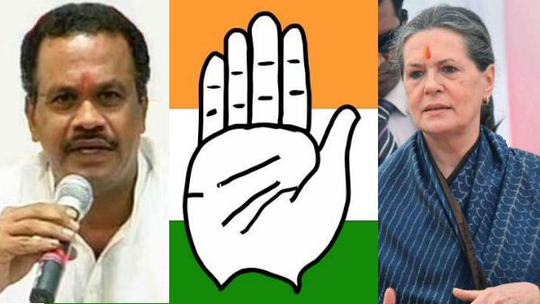 టీ పీసీసీ చీఫ్‌గా కోమటిరెడ్డి వెంకట్ రెడ్డి..? ప్రకటించనున్న హై కమాండ్..