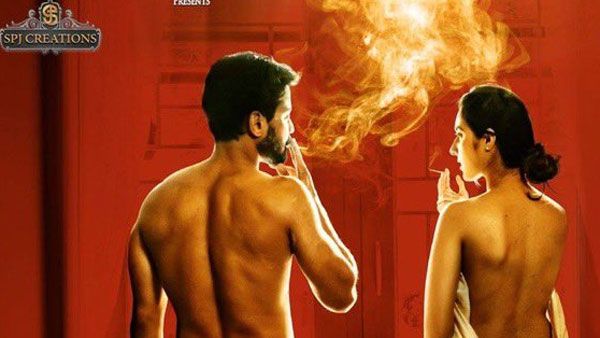 రద్దీ రోడ్ పై డర్టీ హరీ హాఫ్ న్యూడ్ పోస్టర్: ప్రమాదాలకు ఛాన్స్...పోలీసులకు ఫిర్యాదు