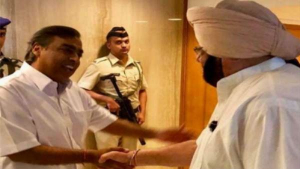  Fake : భారత్ బంద్‌కు ముందు రోజు అంబానీతో పంజాబ్ సీఎం భేటీ...?