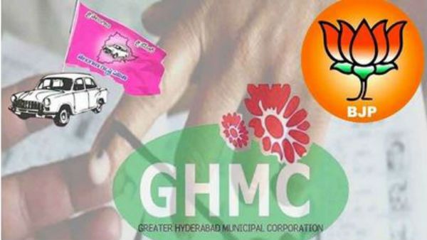 తొలి రౌండ్‌లో టీఆర్ఎస్ ముందంజ: విజయంపై ఎవరిధీమా వారిదే.. పోలయిన ఓట్ల కంటే 200 ఎక్కువ