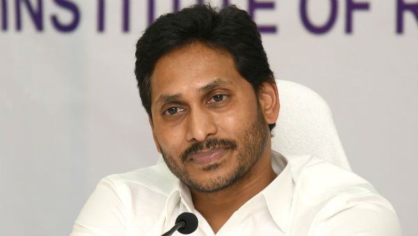 జగన్ కు సొంత నియోజకవర్గంలో షాక్ .. పట్టాల పంపిణీకి బ్రేక్ .. బాధగా ఉందన్న సీఎం