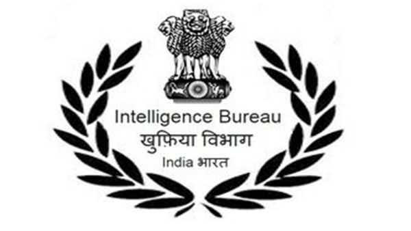ఇంటెలిజెన్స్ బ్యూరోలో భారీగా ఉద్యోగాలు: డిగ్రీ ఉంటే చాలు మంచి జీతంతో జాబ్