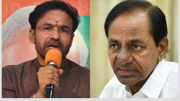 కేసీఆర్ పతనానికి వరంగల్ లో మూడో అడుగు.. టీఆర్ఎస్ ను తరిమి కొట్టాలన్న కేంద్ర మంత్రి కిషన్ రెడ్డి