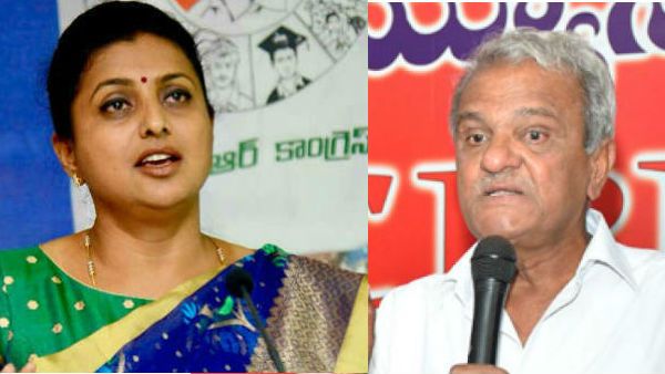 ఎమ్మెల్యే రోజా వర్సెస్ సీపీఐ నారాయణ .. కుక్కలు , కులాలు , పార్టీల పేరుతో బాగా ఘాటుగా మాటకు మాట