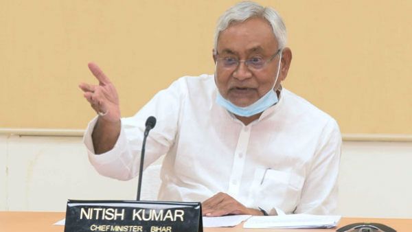 నితీశ్‌కే బీహరీల పట్టం: వరసగా నాలుగోసారి సీఎం, సింగిల్ లార్జెస్ట్ పార్టీగా ఆర్జేడీ..