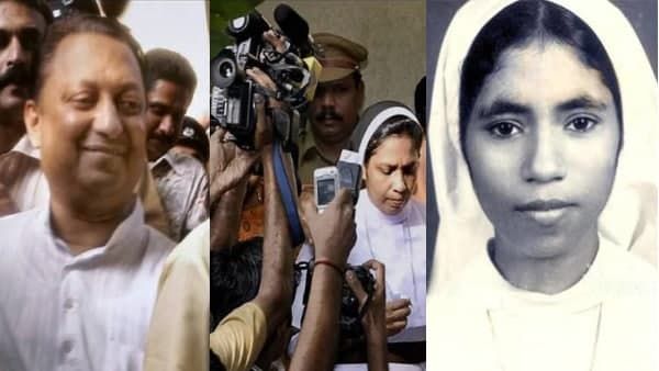 అభయ హత్యలో కొత్త కోణం: వర్జీనిటీ..సెక్సువల్ యాక్టివిటీ: కాజ్ ఆఫ్ డెత్: క్రైమ్ థ్రిల్లర్