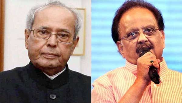 2020లో మరణించిన ప్రముఖులు: భారత మాజీ రాష్ట్రపతి, ఎస్పీ బాలుతో పాటు ఎందరో మహానుభావులు