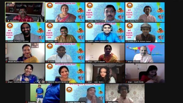 తాల్ సంక్రాంతి సంబరాలు 2021: తొలిసారి ఆన్‌లైన్‌లో వేడుకలు