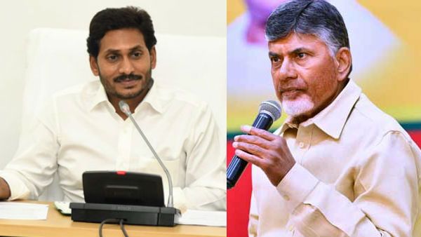 ఫేక్ సీఎం జగన్.. రామతీర్ధం ఘటన జరిగి ఐదు రోజులైనా ఏం గడ్డి పీకారు : చంద్రబాబు ఘాటు వ్యాఖ్యలు