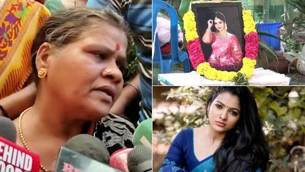 Actress: చిత్రా మొగుడికి చికెన్ బిర్యానీ, సార్ హిస్టరీ చాలా పెద్దదే, ఎక్కడో లాగితే ఎక్కడో కదిలింది, అంతే !