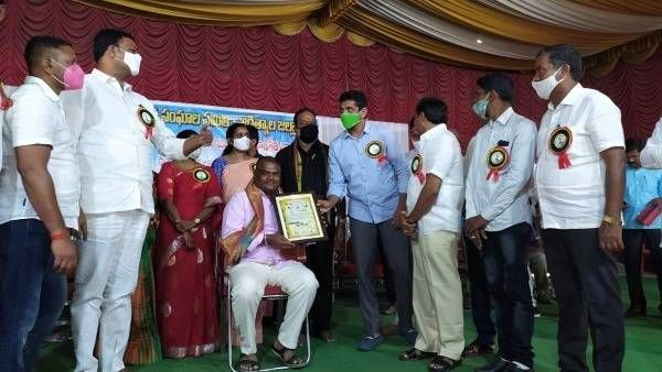 బహ్రెయిన్ ఎన్ఆర్ఐ టీఆర్ఎస్ సెల్‌కు యువజన పురస్కార్ అవార్డు, సామాజిక సేవకు గుర్తింపు