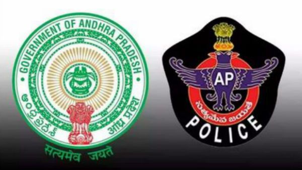 పోలీసులకు కులమతాలు ఆపాదిస్తారా ? ఇదేనా 40 ఏళ్ల అనుభవం- చంద్రబాబుపై సంఘం ఫైర్‌