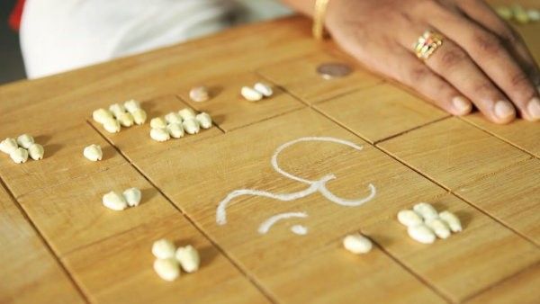 పురోహితుడు అంటే ఎవరు?ఎలాంటి గుణాలు కలిగి ఉండాలి..?