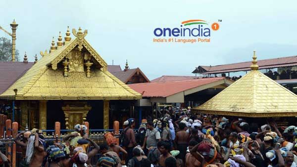 Sabarimala: శబరిమలలో సంక్రాంతి రోజు ఎంతమందికి అయ్యప్ప దర్శనం, పక్కాక్లారిటీ, జ్యోతి దర్శనం!