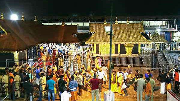 Sabarimala: శబరిమల అయ్యప్ప భక్తుల సంఖ్య తగ్గించండి, సుప్రీంలో కేరళ ప్రభుత్వం మరోసారి వాదన !