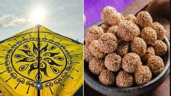 ముక్కనుమ అంటే ఏమిటి..? ఈ పండగ విశిష్టత ఏంటి..?