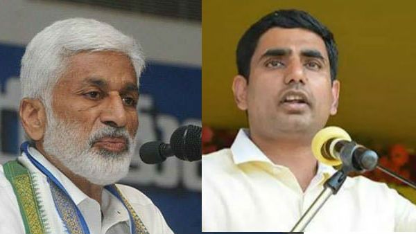 విజయసాయి రామతీర్ధం పర్యటనలో హై టెన్షన్ , కారు అద్దాలు ధ్వంసం .. లోకేష్ సవాల్ కు వైసీపీ ఎంపీ రెడీ