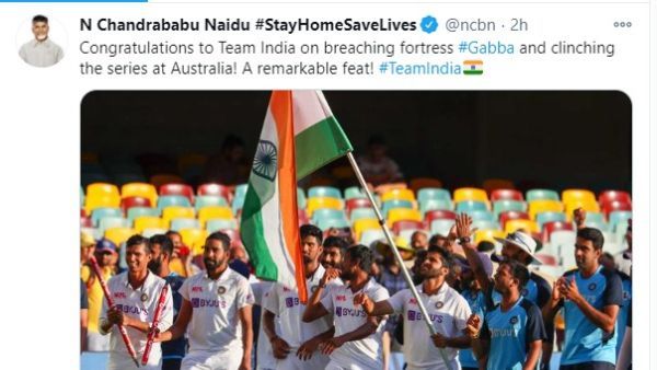 టీమ్‌ఇండియాకు చంద్రబాబు, పవన్‌ కంగ్రాట్స్‌- గబ్బా ఫీట్‌ అద్భుతమంటూ ప్రశంసలు