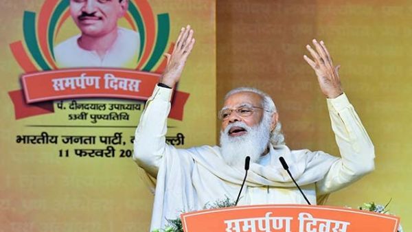 సర్కారు మెజారిటీతో నడుస్తుంది కానీ దేశానికి ఏకాభిప్రాయమే దిక్కు -అది బీజేపీనే: ప్రధాని మోదీ