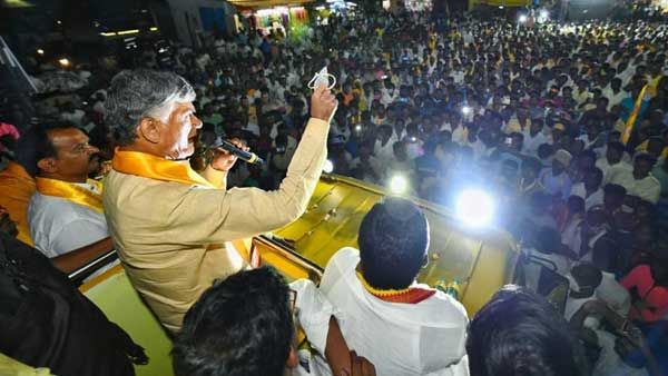 జమిలి ఎన్నికలు వస్తే వైసీపీని ఇంటికి పంపిస్తాం..చక్రవడ్డీతో సహా బదులిస్తాం:చంద్రబాబు