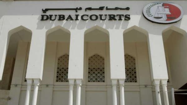 ఆ డ్రైవర్‌కు ఏడేళ్ల శిక్ష ఏడాదికి కుదింపు... ఆ ప్రమాదంలో 12 మంది భారతీయులు మృతి...