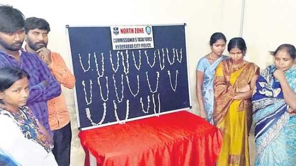 1070 గ్రాముల బంగారం సీజ్.. ఒకే ఫ్యామిలీ చేతివాటం... అవే వారి టార్గెట్