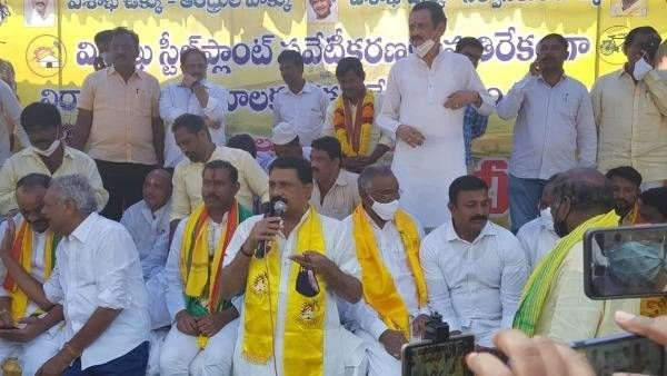 విశాఖ స్టీల్ ప్లాంట్ ఉద్యమం తెలంగాణా ఉద్యమంలా .. వైజాగ్ లో మిలియన్ మార్చ్ కు గంటా శ్రీనివాస్ డిమాండ్