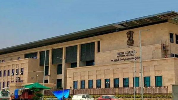 జగన్‌కు హ్యాండిచ్చిన కేంద్రం- హైకోర్టు తరలింపు ఆశలూ ఆవిరి- రాజధాని విచారణ తేలాకే క్లారిటీ