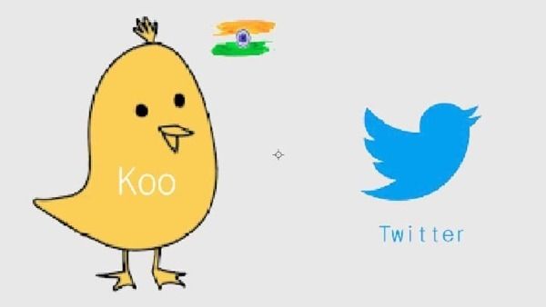 Koo App:ట్విటర్ వద్దు.. 