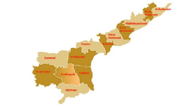 UNION BUDGET 2021- 2022 : కేంద్ర బడ్జెట్ పై గంపెడాశలు పెట్టుకున్న ఆంధ్రప్రదేశ్ .. ఈ సారైనా న్యాయం జరిగేనా?