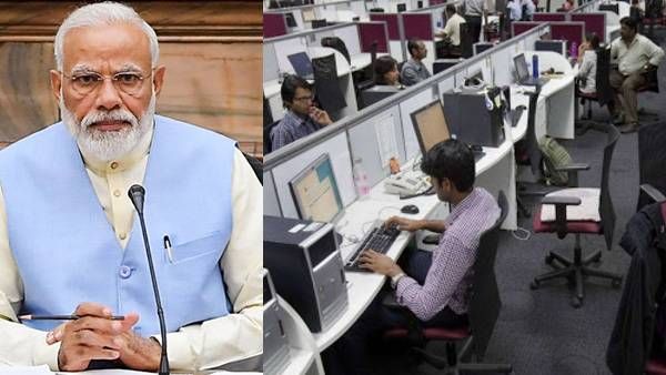 వారానికి 4 రోజులే పనిదినాలు -మోదీ సర్కార్ బంపర్ ఆఫర్ -కార్మిక చట్టాల్లో ప్రతిపాదన