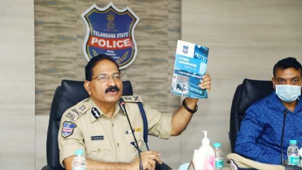 ప్రతీ పీఎస్‌లో సైబర్ నిపుణులు..? తెలంగాణలో ప్రతిష్టాత్మకంగా ఏర్పాటు...