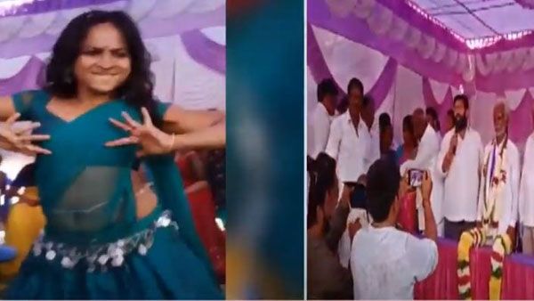 హవ్వా.. సర్పంచ్ ప్రమాణ స్వీకారంలో ఆశ్లీలం.. డ్యాన్సులతో హోరెత్తించి..