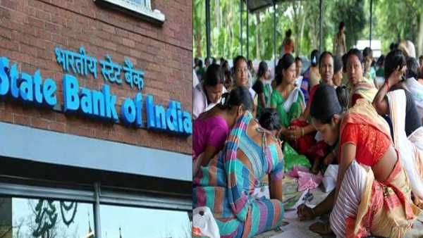 ఎస్‌బీఐ అధికారి అక్రమాలు... కుటుంబ సభ్యుల ఖాతాల్లోకి రూ.3.1కోట్లు... సీబీఐ కేసు నమోదు...