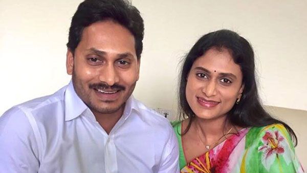YS Jagan: వైఎస్ షర్మిల రాజకీయ పార్టీపై నోరు మెదపని జగనన్న...ఆసక్తికర చర్చ!