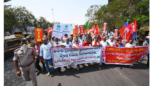 విశాఖ ఉక్కు కోసం ఏపీలో బంద్ ... అధికార పార్టీతో సహా అందరూ మద్దతు ఇచ్చినా బీజేపీ సైలెన్స్