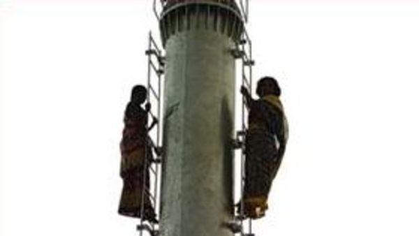 ‘సెల్ టవర్’ ఎక్కిన ఇద్దరు మహిళలు, పురుగుల మందు తాగేందుకు మరో మహిళ యత్నం