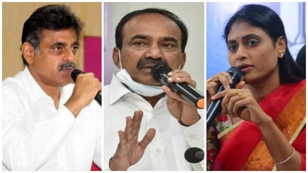ఈటల రాజేందర్ కొత్త పార్టీ! -జగన్‌తో వైఎస్ షర్మిల ఒప్పందం -కొండా విశ్వేశ్వర్ రెడ్డి సంచలనం