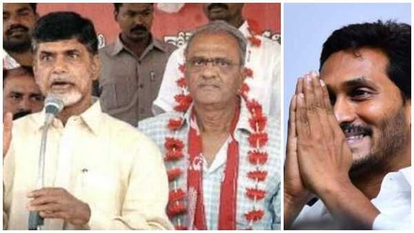 అనూహ్యం: చంద్రబాబుతో పొత్తు ఖరారు -కమ్యూనిస్టులు నాస్తికులు కాదు -సీపీఐ నారాయణ కీలక ప్రకటన