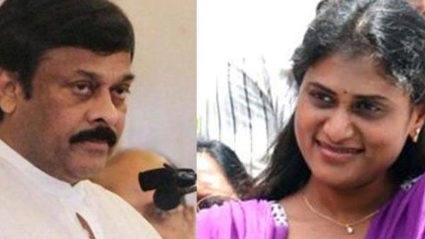 చిరంజీవి బాటలో ys sharmila -ఇతరుల్ని ముంచడానికే పార్టీ -జగన్‌ తప్పిన మాటిదే: గోనె ప్రకాశ్