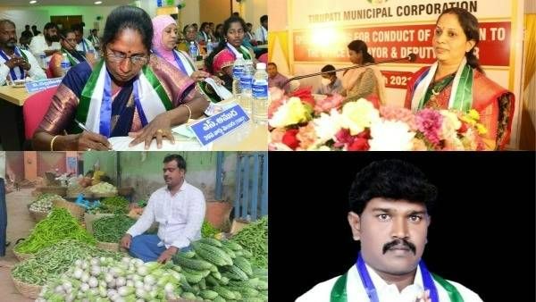 కట్టెలు కొట్టి, కూరగాయాలు విక్రయించి.. అటెండర్ కోడలు.. ఇదీ మేయర్ల గాధ